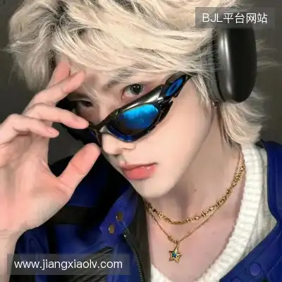 毕玥杨