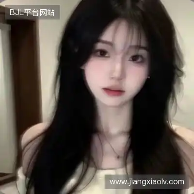 支琚笑